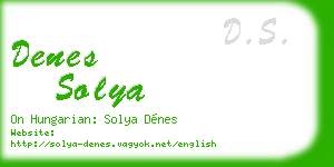 denes solya business card